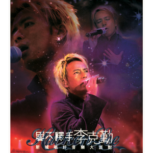 麻花豆精品㊙️097林思充
