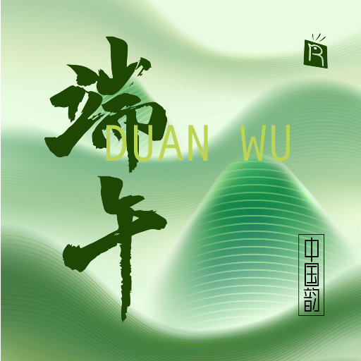 麻花豆精品㊙️097林思充
